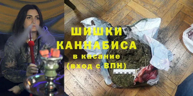 магазин    нарко площадка официальный сайт  Марихуана LSD WEED  Навашино 